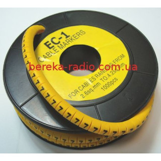 Маркер кабельний ЕС-1 №7 (2,5 мм.кв)