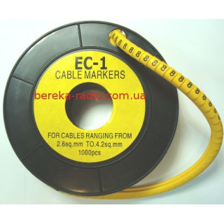 Маркер кабельний ЕС-1 №8 (2,5 мм.кв)