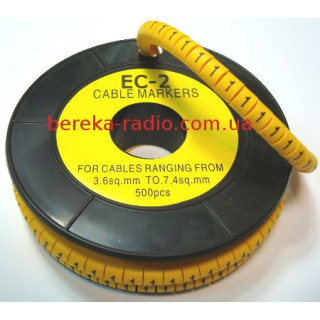 Маркер кабельний ЕС-2 №1 (4,0 мм.кв)