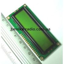 LCD RC1602B-YGN-CSV (аналог AC162B)