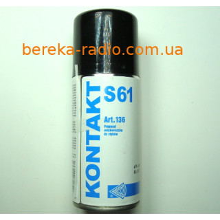 KONTAKT S61 150ml (CHE1496)