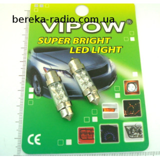Автолампа LED зелена 12V T10x36 6LED (блістер, 2шт) ZAR0138