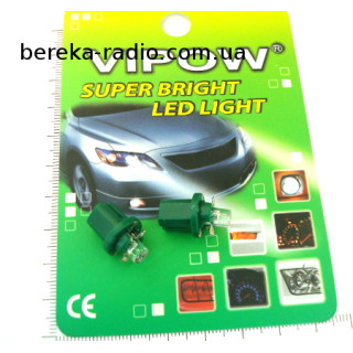 Автолампа LED зелена 12V B8.5d 1LED (блістер, 2шт) ZAR0145