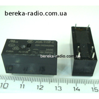 JQX-115F-I-024-1HS3A(555) 24VDC (16A, 250VAC)