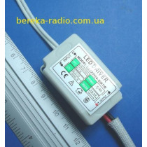 Драйвер LED 4-5x1W/450mA, Uвих=12-17VDC, Uвх=220VAC, CLA03 (в корпусі)