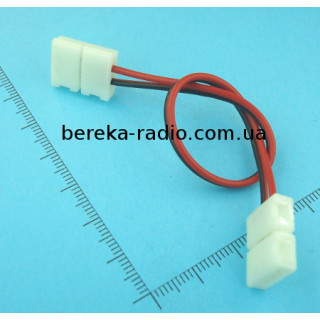 З`єднувальний кабель з 2-ма зажимами для стрічки SMD2835/3525 8mm (A2T2P8)