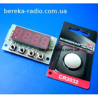 Ч2Т-0.4 годинник електронний з двома термометрами (датчики в комплект не входять)