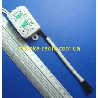 Драйвер LED 2-3x1W/300mA, Uвих=6-13VDC, Uвх=220VAC, CLA01 (в корпусі)