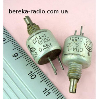 СП4-1-0.5 3.3 кОм ОС