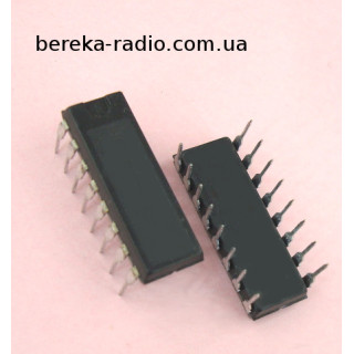 К561ИЕ11 /DIP-16