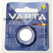 Батарея CR1620 Varta, 3V