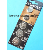 Батарея CR2025 3V Duracell (5)