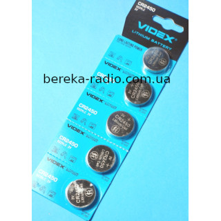 Батарея CR2450 Videx 3V (5)