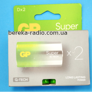 Батарея LR20/D 1.5V GP Super G-Tech (2)