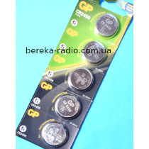 Батарея CR2450 GP Lithium Cell, 3V (5), відривний блістер