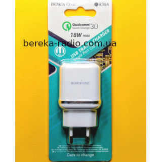 Зарядний пристрій 220V Borofone BA36A QC3 (3A, 18W, 1xUSB), white,  блістер