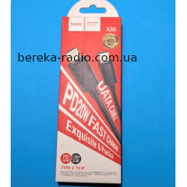 Шнур Hoco X88 шт. Type-C - шт. Lighting PD 60W, 1m, чорний, пакет