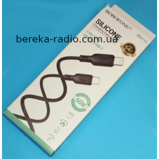Шнур Borofone BX113 Lenny шт. Type-C - шт. Type-C, 60W, 2m, силіконовий, чорний, коробка
