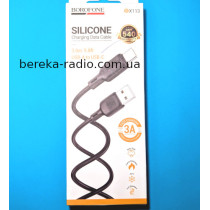 Шнур Borofone BX113 Lenny шт. Type-C - шт. Type-C, 3A, 3m, силіконовий, чорний, коробка