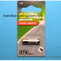 Батарея A27 12.0V GP