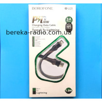 Шнур Borofone BU21 Dragon PD шт. Type-C - шт. Lightning, 18W, 1.2m, чорний, коробка