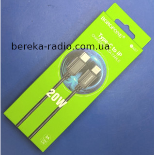 Шнур Borofone BX87 Sharp PD шт. Type-C - шт. Lightning, 1m, силіконовий, чорний, коробка
