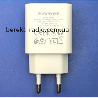 Зарядний пристрій 220V Borofone BA72A Spring QC3, 1xUSB, білий, блістер