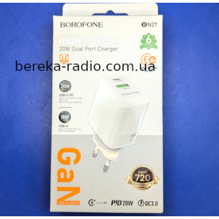 Зарядний пристрій 220V Borofone BN27 Fuente QC3.0 (PD20W, 1xUSB+1xType-C), білий, коробка