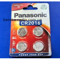 Батарея CR2016 Panasonic
