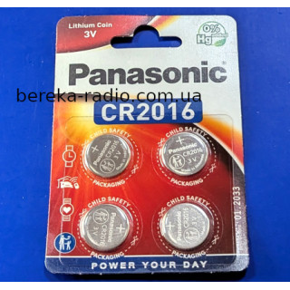 Батарея CR2016 Panasonic