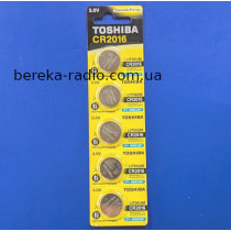 Батарея CR2 Toshiba 3V