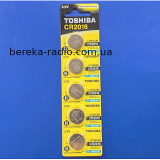 Батарея CR2 Toshiba 3V