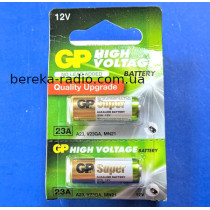 Батарея A23/MN21 12.0V GP NEW