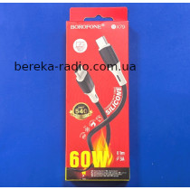 Шнур Borofone BX79 шт. Type C - шт. Type-C, 3A, 60W, 1m, силіконовий, чорнний, коробка