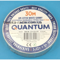 Ізострiчка PVC Quantum QH-EIT130 18mm x 30m біла