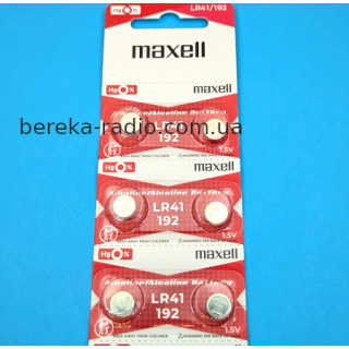 Батарея AG3/LR41/384/SR41SW Maxell alkaline1.5V, блістер