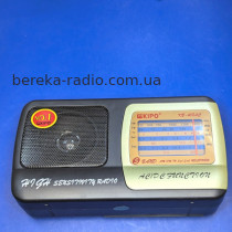 Радіо KIPO KB-408AC (AM/FM/TV SW1-2, 3W, 220V, 2xR20), чорне
