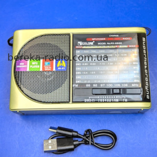 Радіо Golon RX-6688 (MP3, 3W, microSD, USB, 220V, LED ліхтарик, внутрішній акум., 3xAA), жовтий