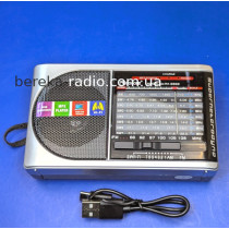 Радіо Golon RX-6688 (MP3, 3W, microSD, USB, 220V, LED ліхтарик, внутрішній акум., 3xAA), білий