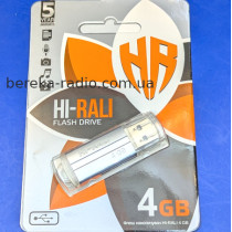 USB Flash 4GB Hi-Rali Corsair, USB 2.0, Silver
