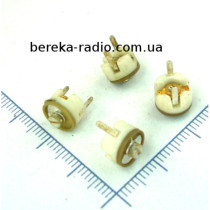 Конденсатор підстроювальний КТ4-23  5/20 pF (кераміка)