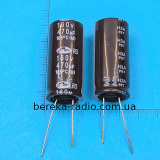 470 mF 160V RD /18x40/ 105* SAMWHA