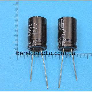 47 mF 250V Vent /13x25/ 105* Chongx
