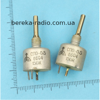 СПО-0.5 510 Ом, вал 3х25мм