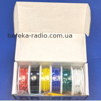 Набір дротів силіконових одножильних 18AWG (0.75 мм.кв), 6 кольрів по 5 м