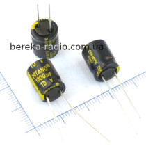 1000 mF 10V EXR /10x12.5/ 105* Hitano, LOWESR