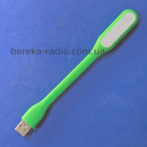 USB лампа Flexible (6 LED, гнучка ніжка), зелена