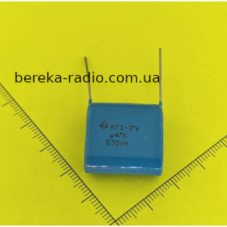 0.47 mF 630V К73-17
