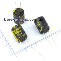 1000 mF 10V SHG /8x12/ 105* KNSCHA