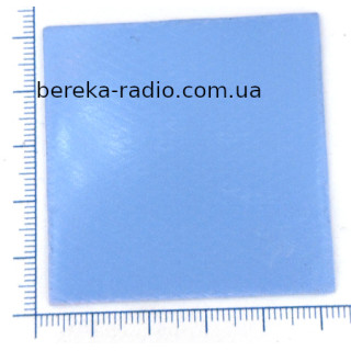 Силіконова термопрокладка 50х50x1.0mm HY100 Halnziye